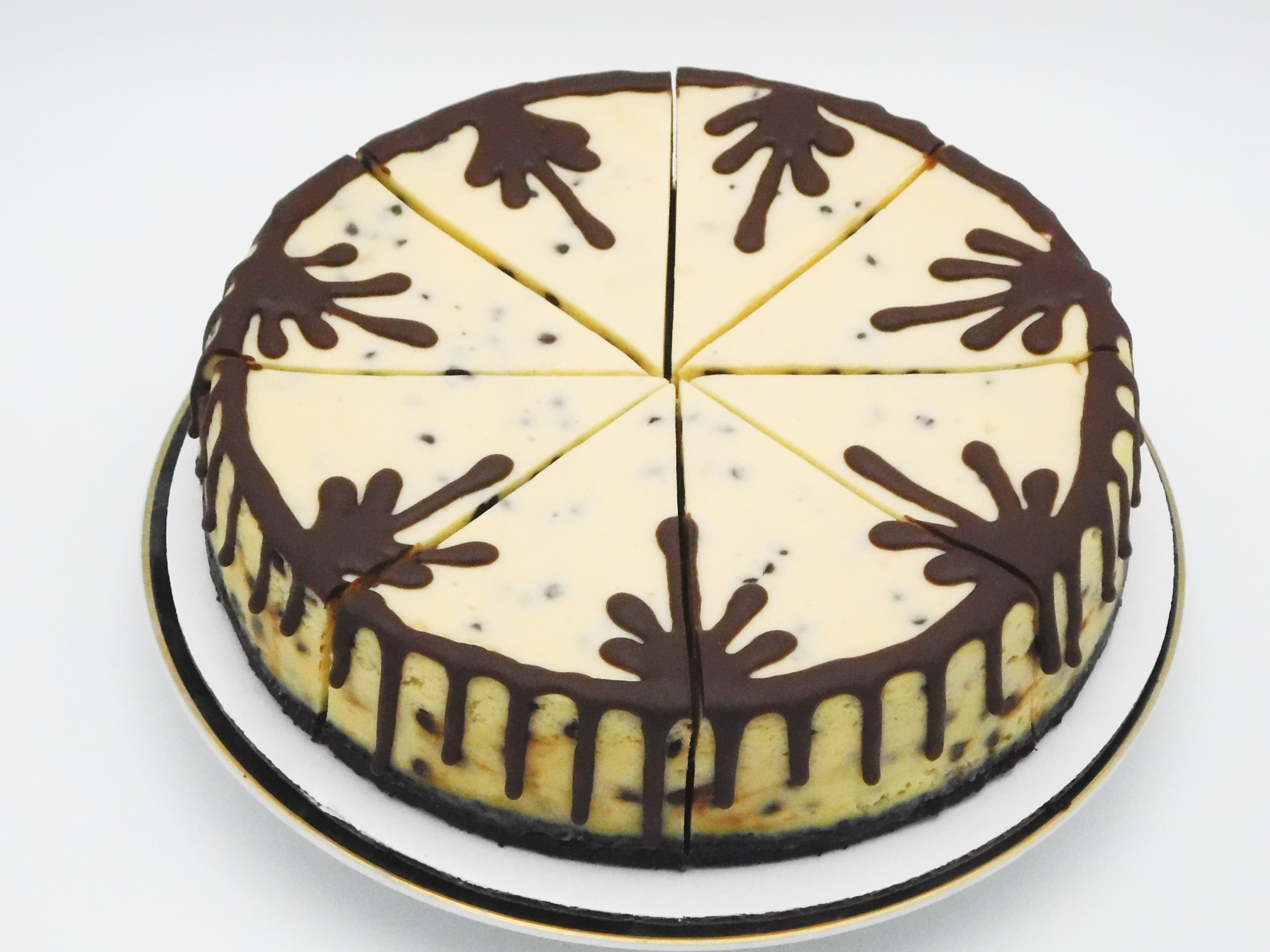 Mocha Chocolate Chip — 7 inch cake